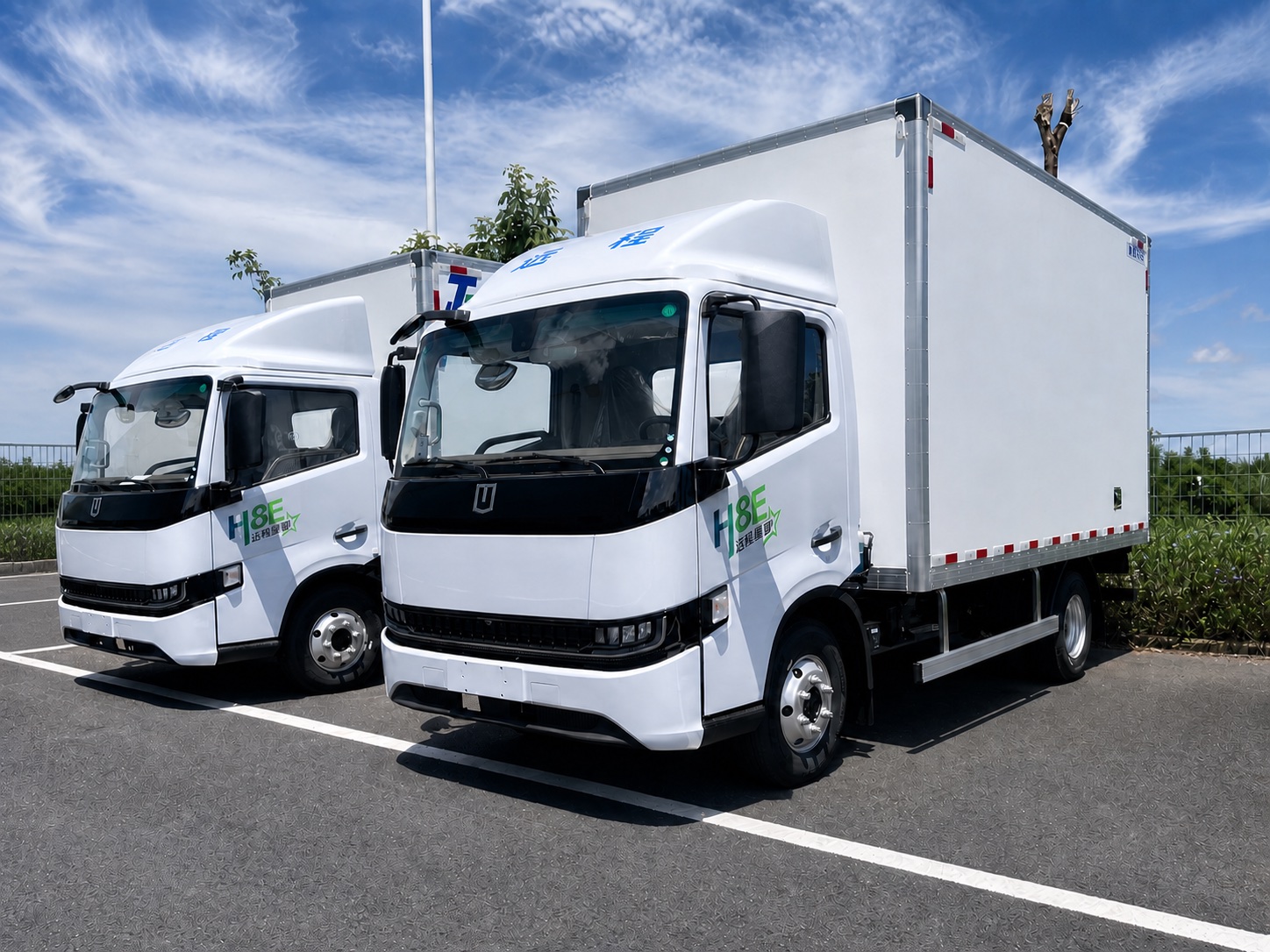 Reefer fleet program
